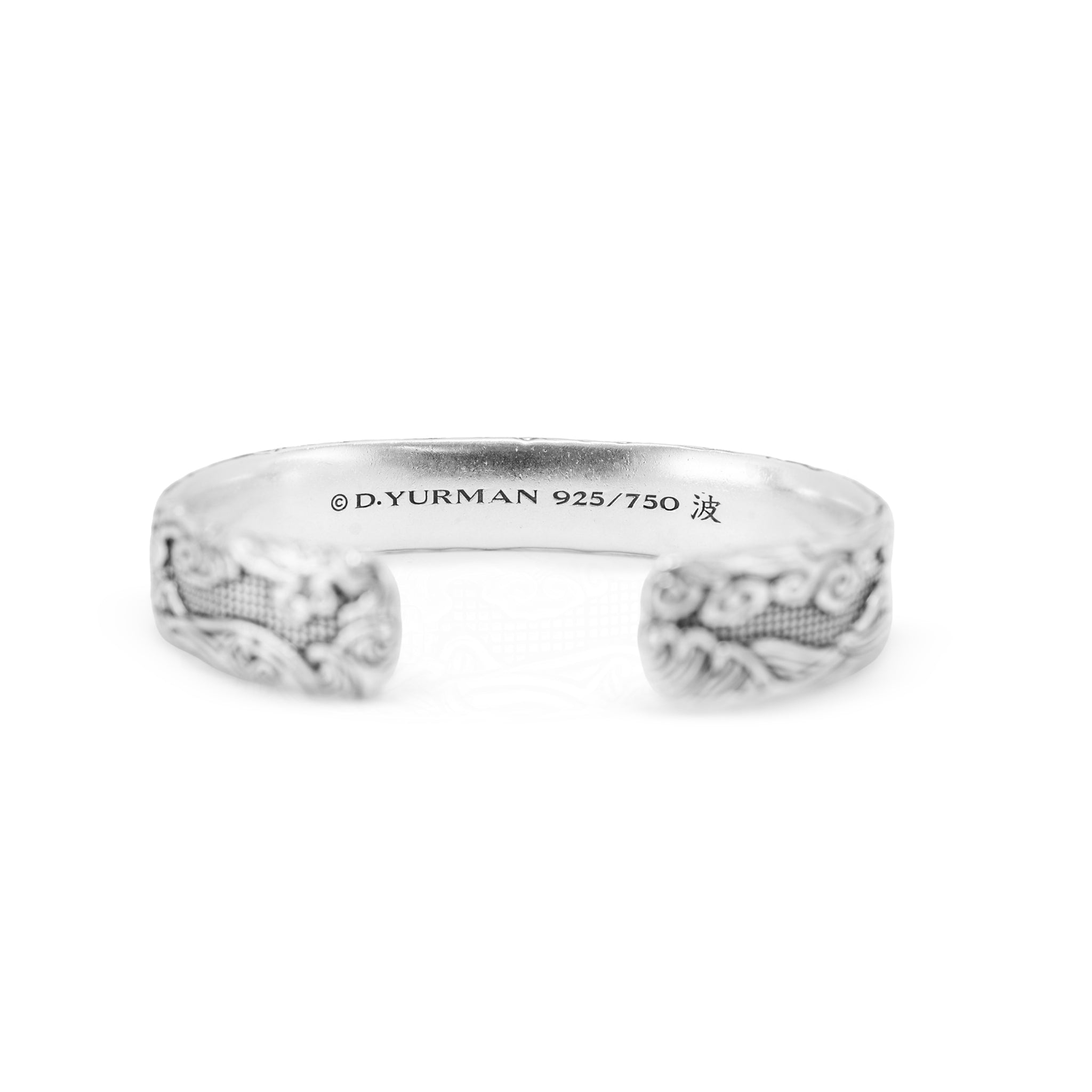 Men’s David Yurman Waves Sterling Silver & 18K Yellow Gold 12MM Cuff Bracelet