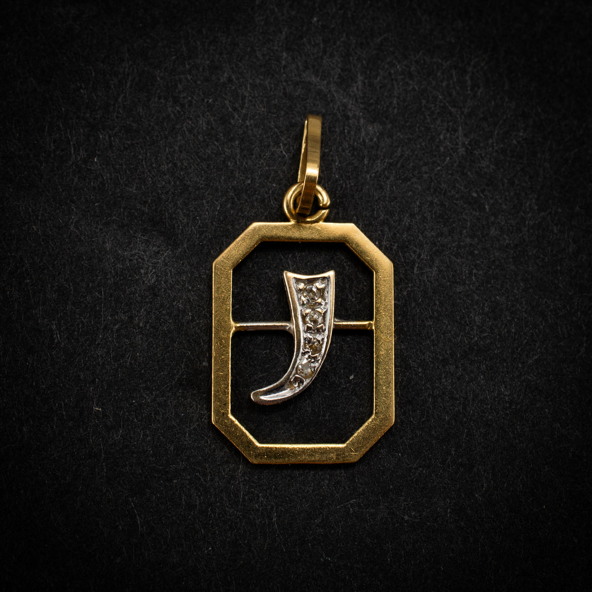 Vintage 18K Yellow & White Gold 0.03ct Diamond Charm Pendant 0.91g 1" 461656 available at DJP Jewelers & Luxury Buyers